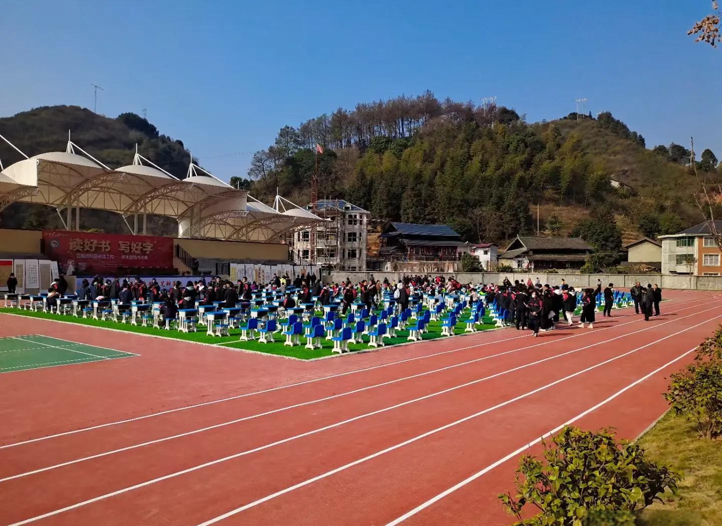 焦作市硅PU塑胶篮球场 - 排名